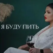 Sofya Abrahamyan